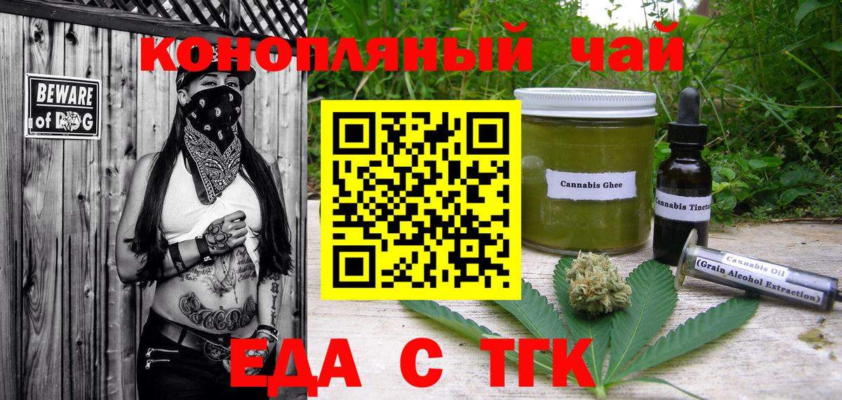АМФЕТАМИН Ржев