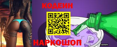 герыч Гусиноозёрск