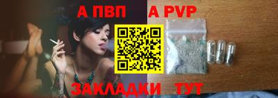 гидропоника Гусь-Хрустальный