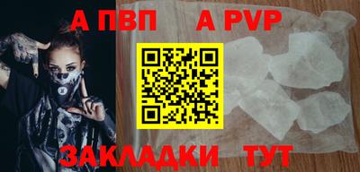 дурь Гусев
