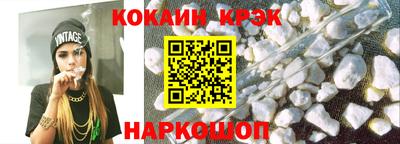 гидропоника Гусь-Хрустальный