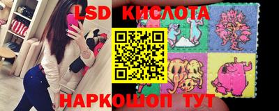 герыч Гусиноозёрск
