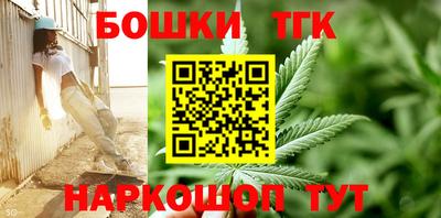 гидропоника Гусь-Хрустальный