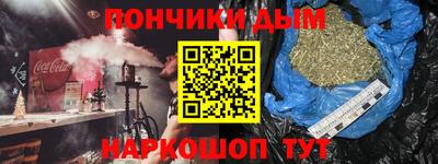 дурь Гусев