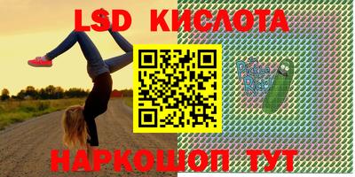 дурь Гусев