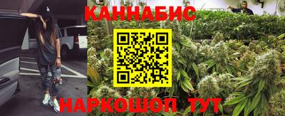герыч Гусиноозёрск