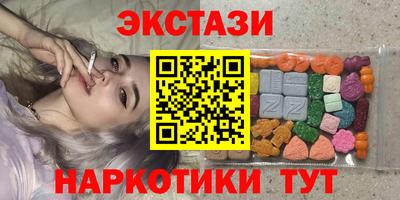 герыч Гусиноозёрск