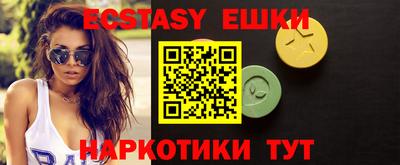 гидропоника Гусь-Хрустальный