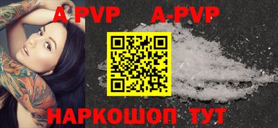 гидропоника Гусь-Хрустальный