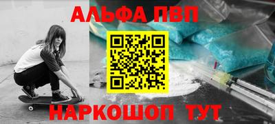гидропоника Гусь-Хрустальный