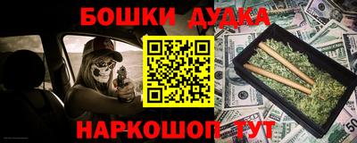 гидропоника Гусь-Хрустальный
