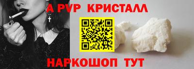 дурь Гусев