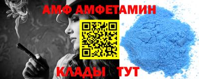 гидропоника Гусь-Хрустальный