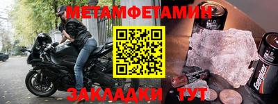 гидропоника Гусь-Хрустальный
