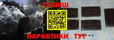 гидропоника Гусь-Хрустальный