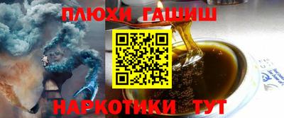 дурь Гусев