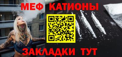 шишки Комсомольск-на-Амуре