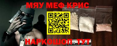 гидропоника Гусь-Хрустальный