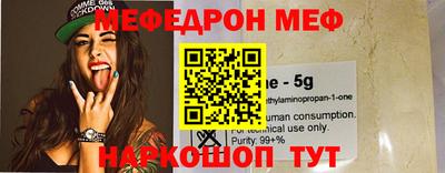 прущие грибы Конаково